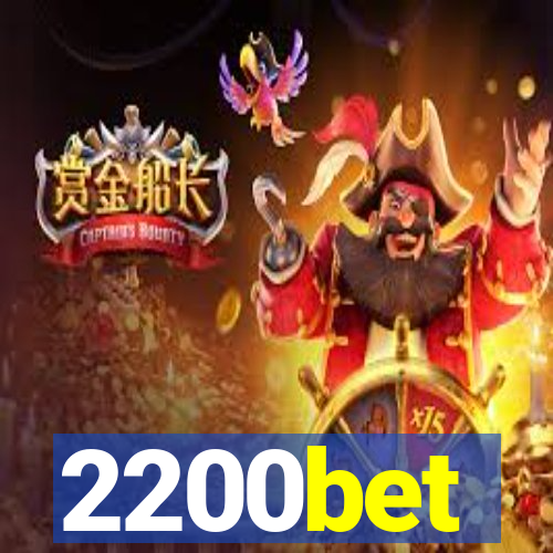 2200bet