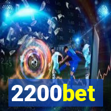 2200bet