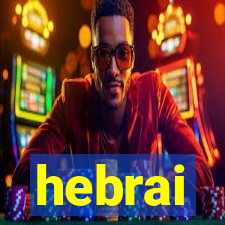 hebrai