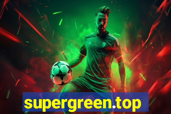 supergreen.top